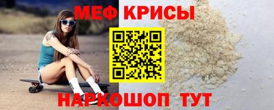 гашик Малоярославец
