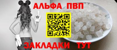 мдпв Малгобек