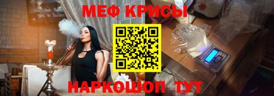 гашик Малоярославец