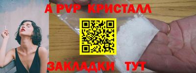 мдпв Малгобек