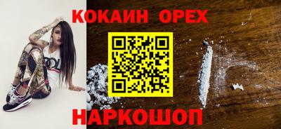 мдпв Малгобек