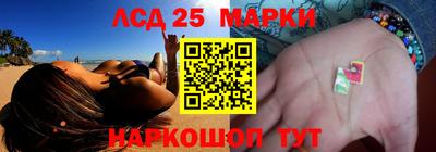 скорость Мариинск