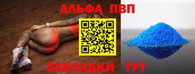 мдпв Малгобек
