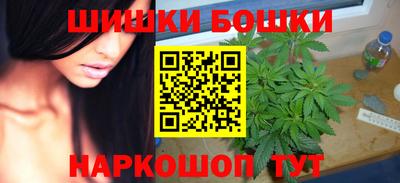 скорость Мариинск