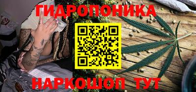 скорость Мариинск
