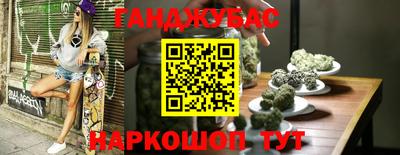 мдпв Малгобек