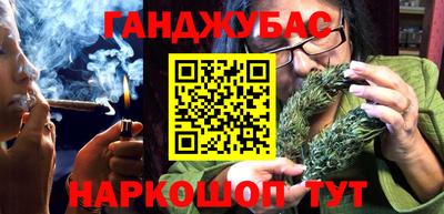 мдпв Малгобек