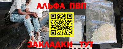 мдпв Малгобек