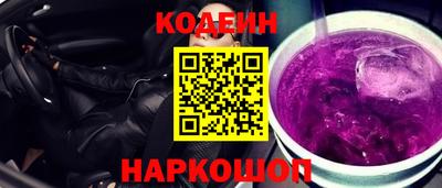 мдпв Малгобек