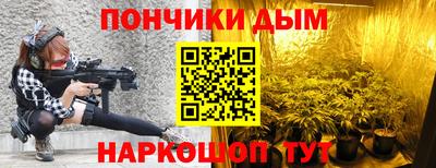 скорость Мариинск