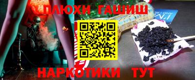 скорость Мариинск