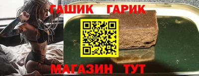 скорость Мариинск