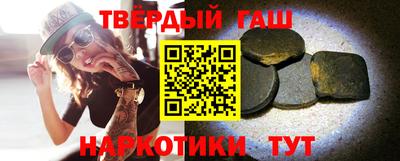 мдпв Малгобек