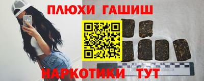 мдпв Малгобек