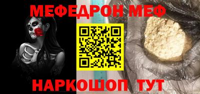 мдпв Малгобек